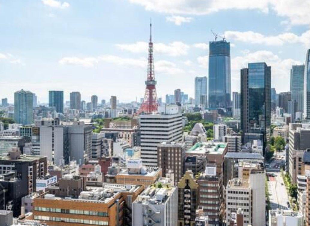 Park Court Hamarikyu The Tower - PDJ Indonesia