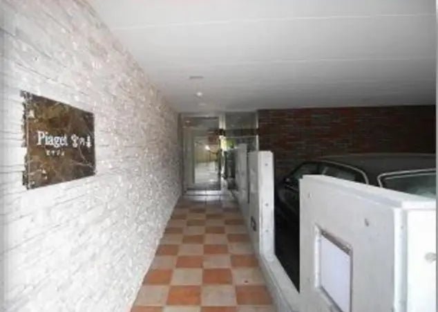 Piaget Palace Forest - 15 units (2LDK) - PDJ Indonesia