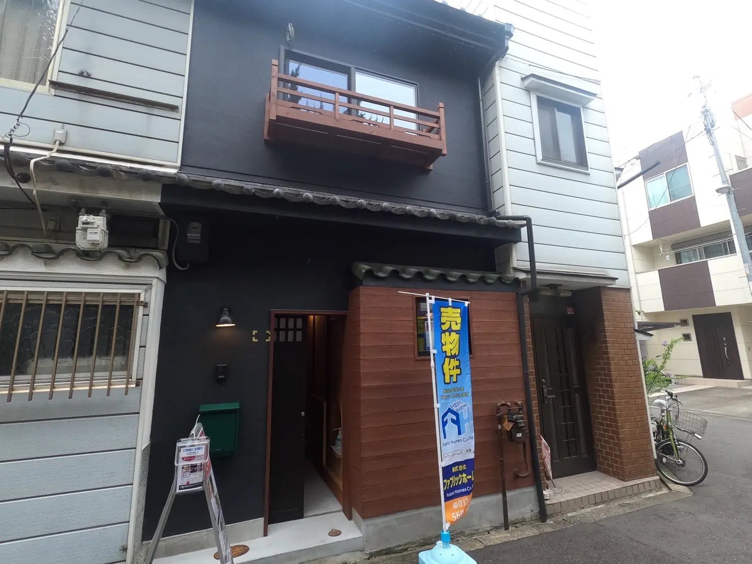 RENOVATION House - PDJ Indonesia