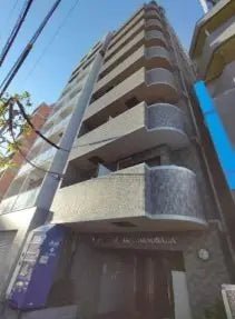 STUDIO Apartment in Shinjuku-ku, Tokyo - PDJ Indonesia