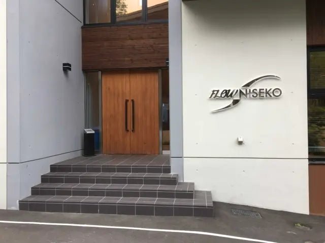 STUDIO House in Kutchan-cho,Abuta-gun, Hokkaido - PDJ Indonesia