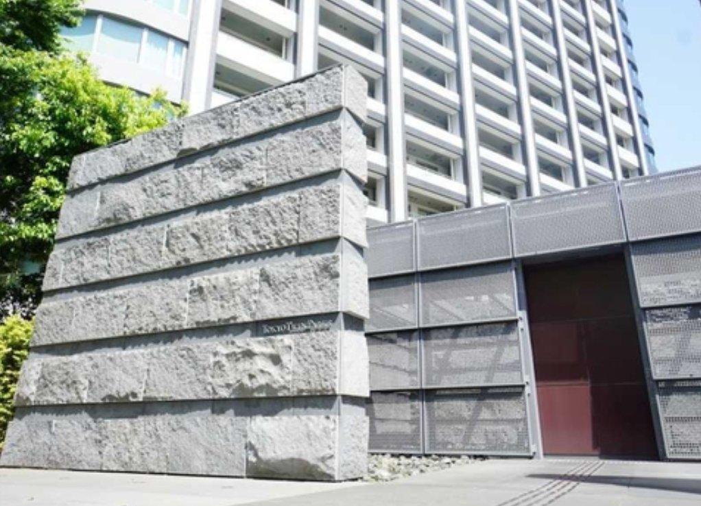 Tokyo TWIN Park R Building - PDJ Indonesia