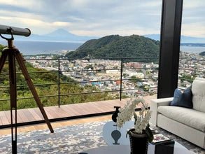 Villa Hayama View - PDJ Indonesia
