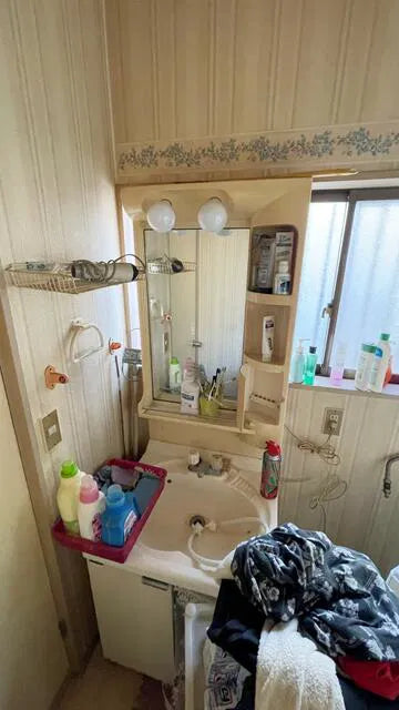 Yachimataro, Yachimata city, Chiba prefecture