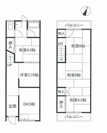 Higashikocho 3-chome, Moriguchi City, Osaka Prefecture