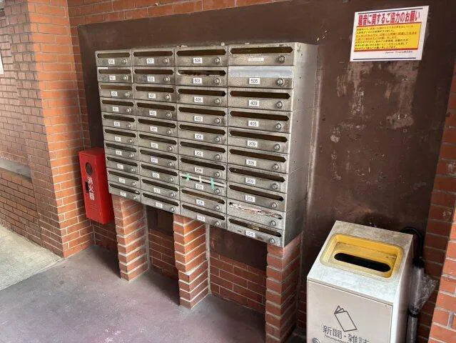 Daikyocho, Shinjuku Ward, Tokyo