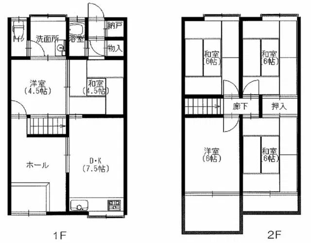 Mishimae 4-chome, Takatsuki City, Osaka Prefecture