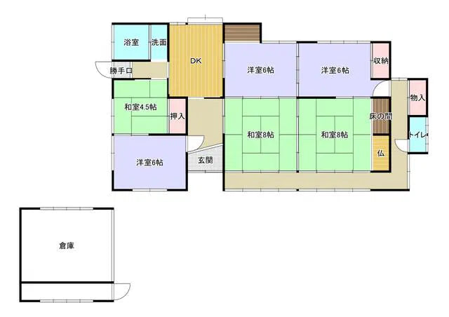 Oaza Takakura, Okagaki Town, Onga District, Fukuoka Prefecture