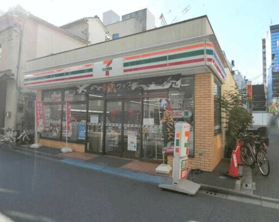 1, Asakusabashi, Taitou-ku HOUSE - PDJ Indonesia