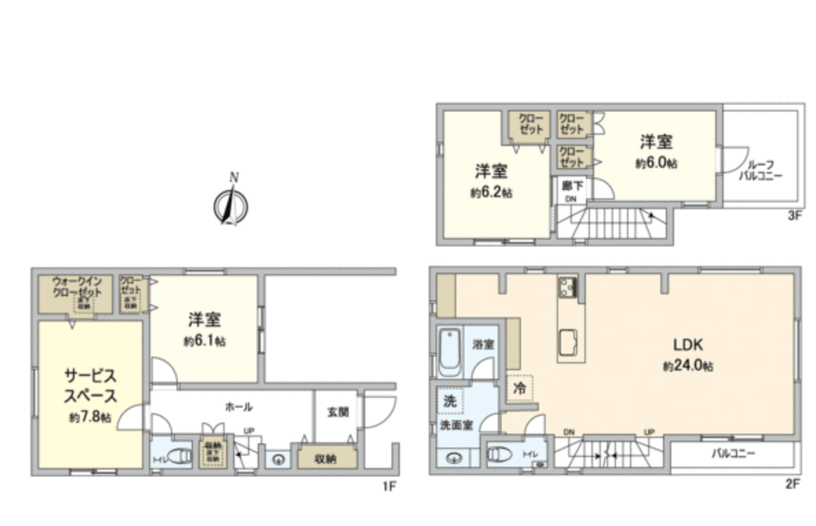 1, Himonya, Meguro-ku Newly-Built HOUSE - PDJ Indonesia