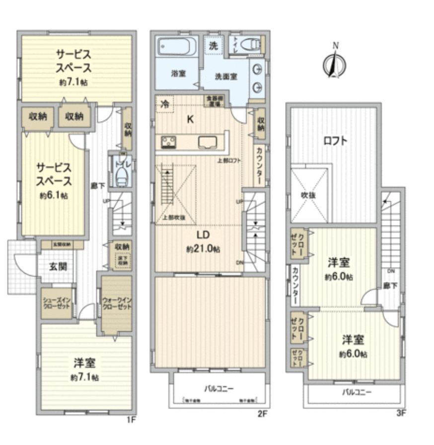 1, Ohara, Setagaya-ku Newly-Built HOUSE Building No. 2 - PDJ Indonesia