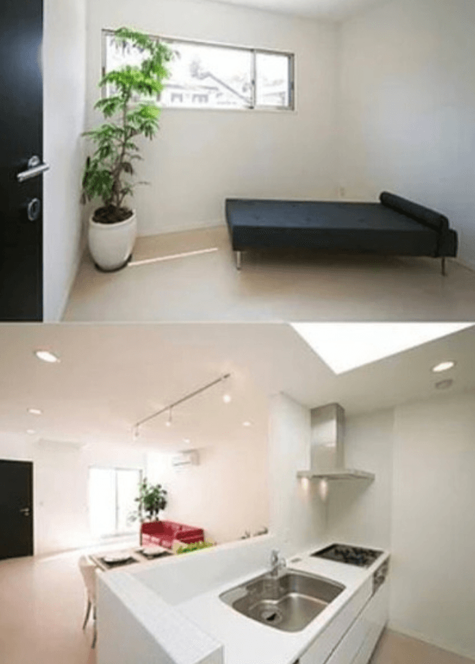 1, Seta, Setagaya-ku HOUSE - PDJ Indonesia