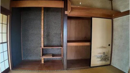 5020-2 Fujioka, Fujioka-cho, Tochigi City, Tochigi Prefecture