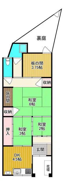 1-chome Minami, Toyonancho, Toyonaka City, Osaka Prefecture