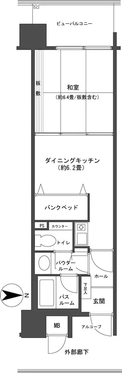 STUDIO Apartment in Katsura-shi, Chiba