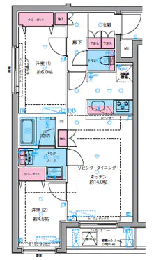 2Beds Apartment in Sumida-ku, Tokyo