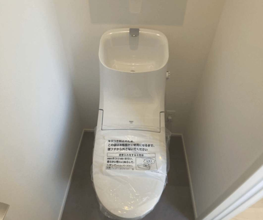 2, Akatsutsumi Newly-Built HOUSE - PDJ Indonesia