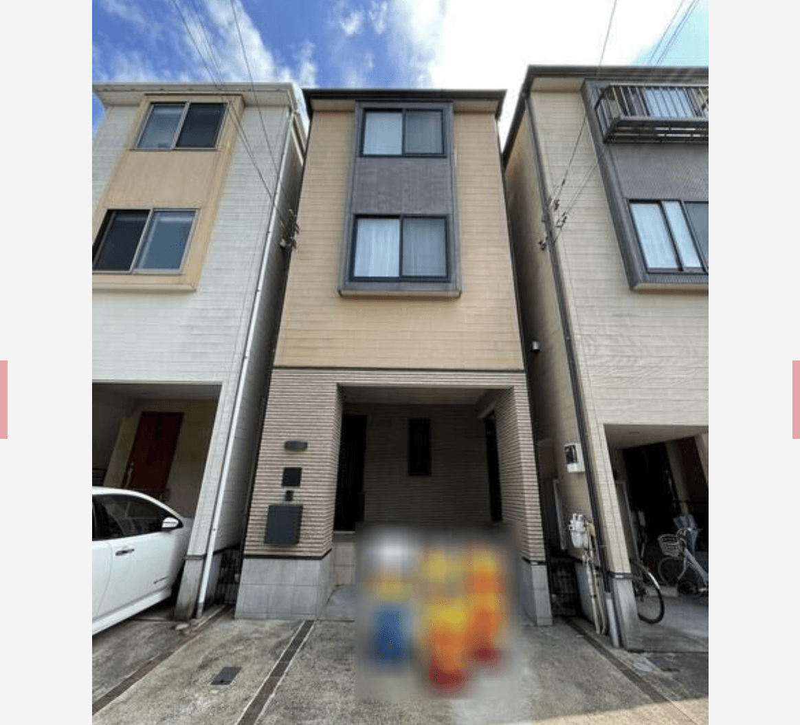 2, Kohinata HOUSE - PDJ Indonesia