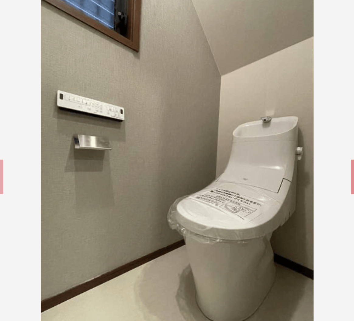 2, Kohinata HOUSE - PDJ Indonesia