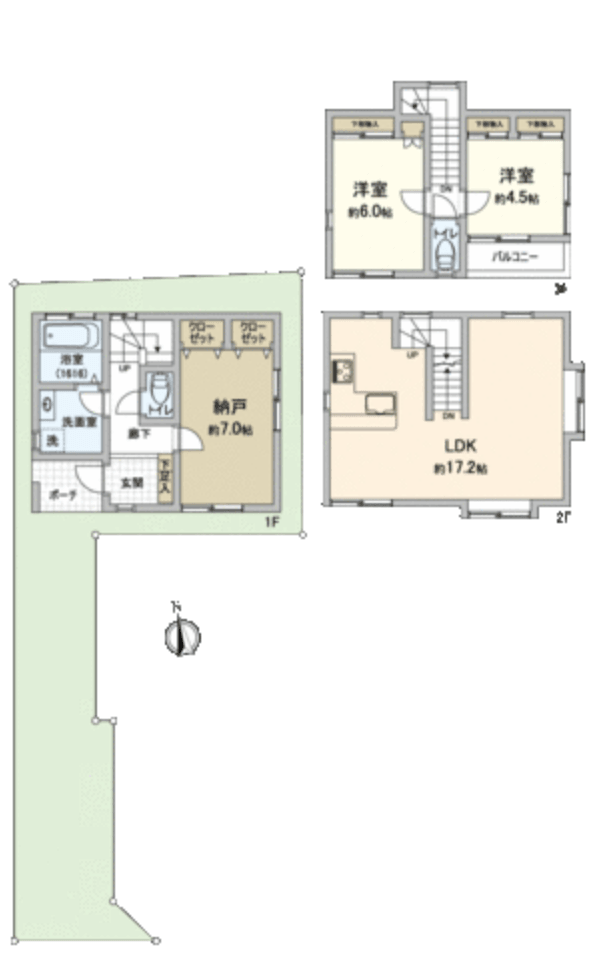 2, Okubo, Shinjuku-ku HOUSE - PDJ Indonesia