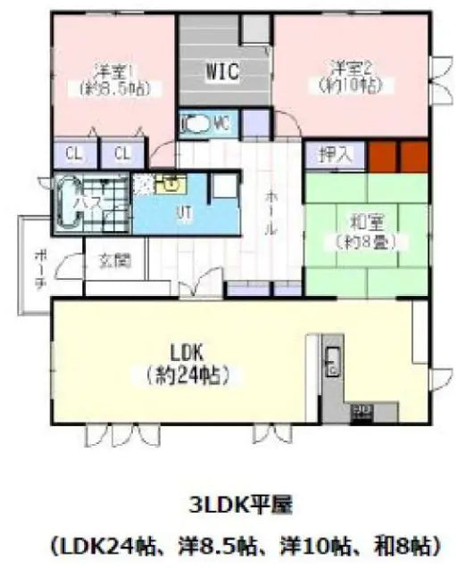 3Beds House in Minami-ku,Sapporo-shi, Hokkaido