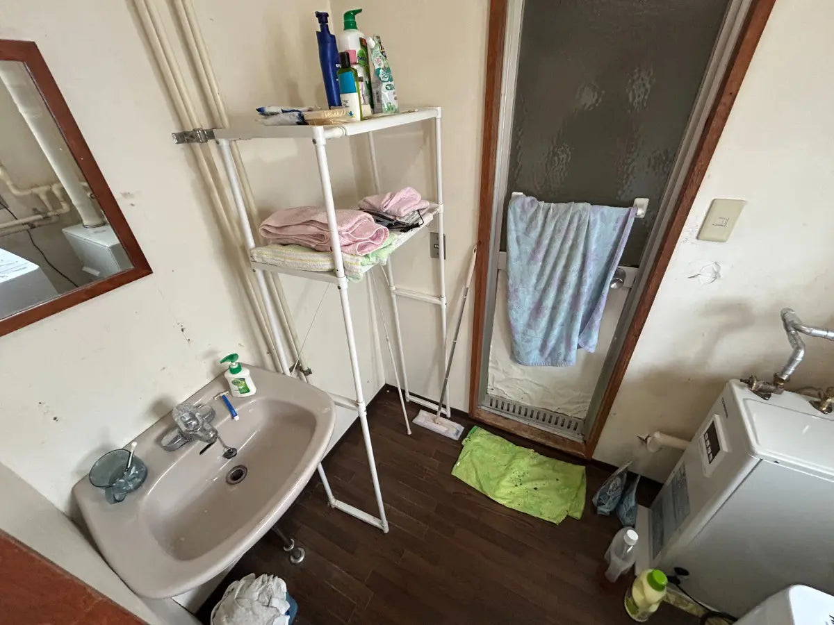 4Beds House in Minami-ku,Sapporo-shi, Hokkaido