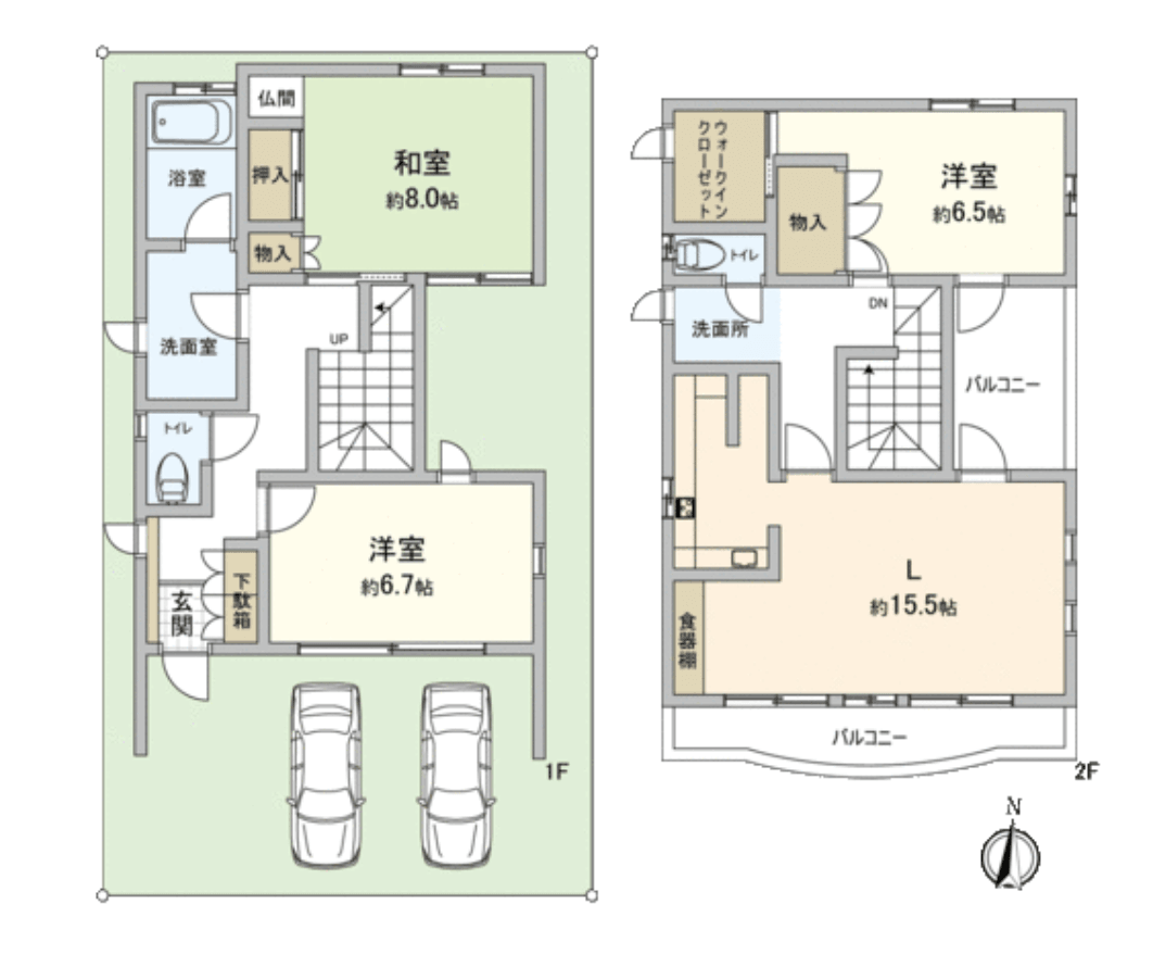 3, Kitashinjuku, Shinjuku-ku Second-hand real estate properties HOUSE - PDJ Indonesia