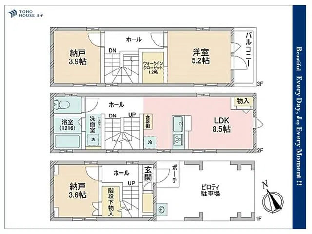 4-chome Asakusa, Taito-ku, Tokyo