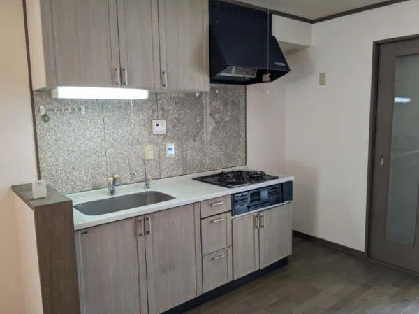 Kyoto City, Kyoto Prefecture, Yamashina Ward, Shinomiya Gyojadani