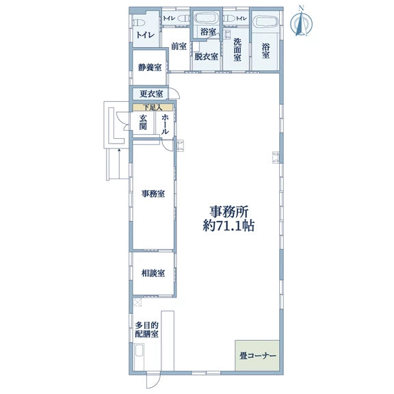 Rumah 5SLDK di Yamashina-ku, Kyoto