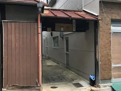 3Beds House in Shimogyo-ku,Kyoto-shi, Kyoto - PDJ Indonesia