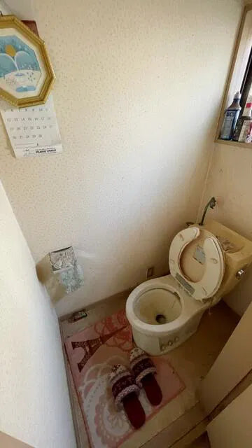 Yachimataro, Yachimata city, Chiba prefecture