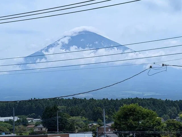 Kitayama, Fujinomiya City, Shizuoka Prefecture