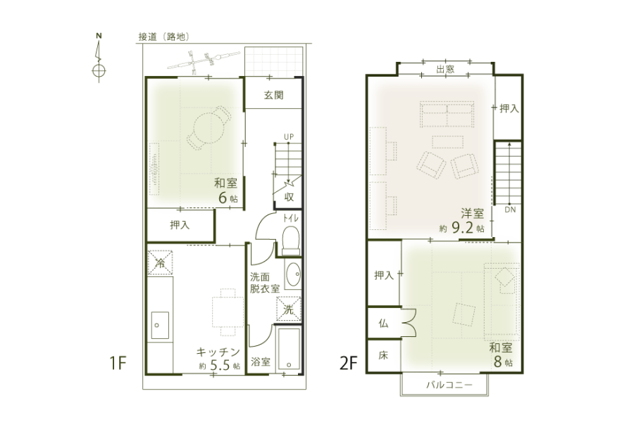 3K HOUSE KYOTO-SHI SHIMOGYO-KU - PDJ Indonesia
