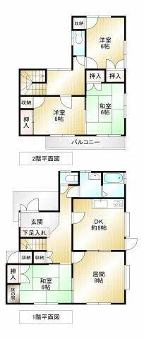 Nagaoka, Chikushino City, Fukuoka Prefecture