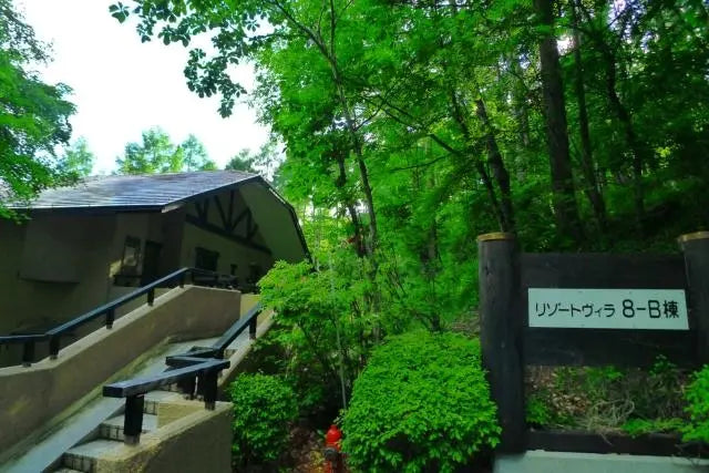 1Bed Apartment in Chino-shi, Nagano