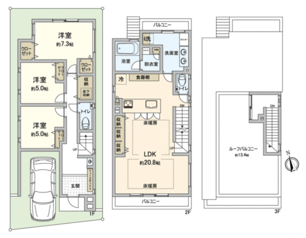 5, Himonnya Newly-Built HOUSE Building No. 3 - PDJ Indonesia