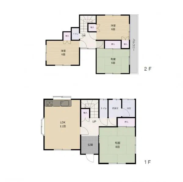 Kitagawa, Hanno City, Saitama Prefecture