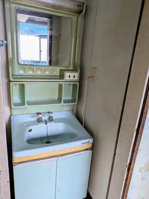 Akaiwa 2-chome, Otaru City, Hokkaido