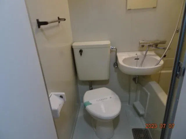 Oshiage 2-chome, Sumida-ku, Tokyo