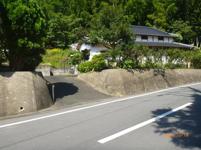 Oaza Takakura, Okagaki Town, Onga District, Fukuoka Prefecture