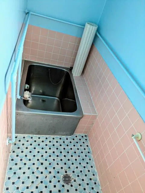 Akaiwa 2-chome, Otaru City, Hokkaido