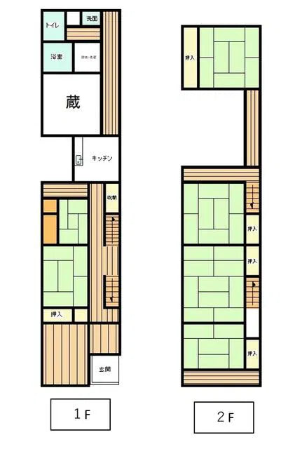 Nishinaka-cho, Kamichi-cho, Nakashinkawa-gun, Toyama
