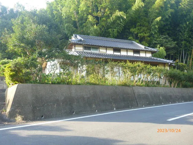 Oaza Takakura, Okagaki Town, Onga District, Fukuoka Prefecture