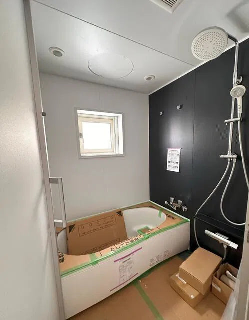 Niseko, Niseko, Abuta District, Hokkaido