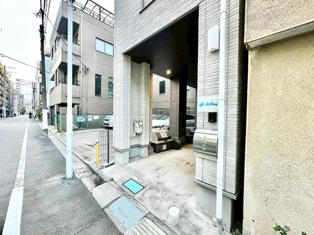 4-chome Asakusa, Taito-ku, Tokyo