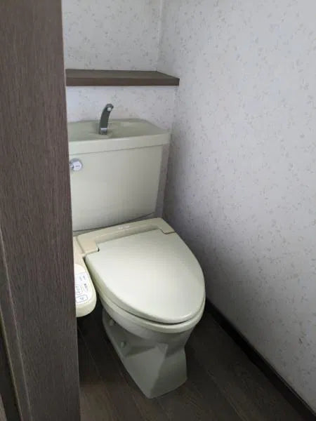 Kyoto City, Kyoto Prefecture, Yamashina Ward, Shinomiya Gyojadani