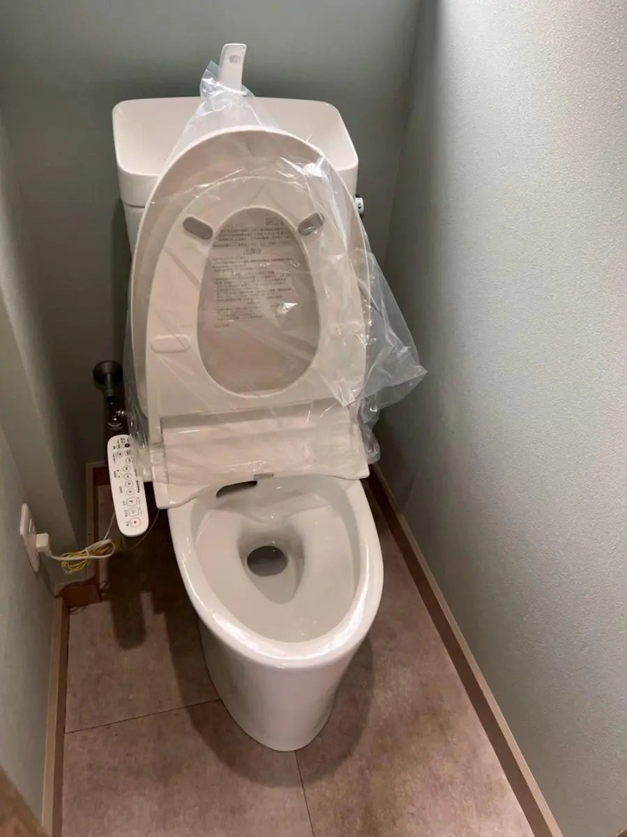 Horikiri, Katsushika-ku, Tokyo