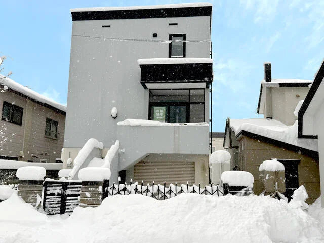 Rumah 4LDK di Asari 3-chome, Otaru, Hokkaido