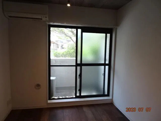 Oshiage 2-chome, Sumida-ku, Tokyo